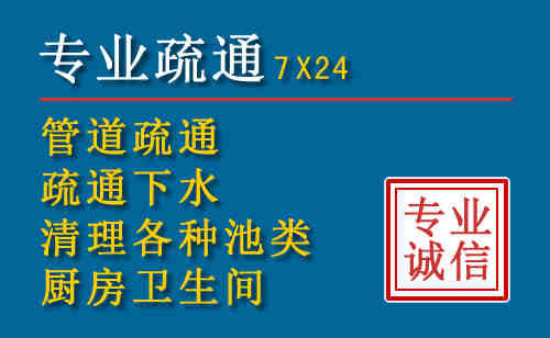 安泽搬家公司提示：夏季高温季节长途搬家的6大常识
